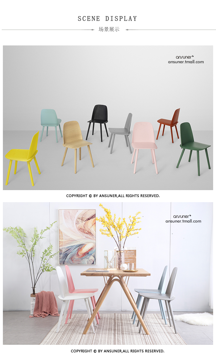 ֲΡnerd chairD020/TM1011Ʒ